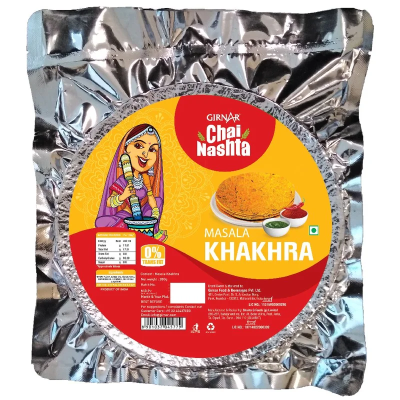 veehafoods11427975