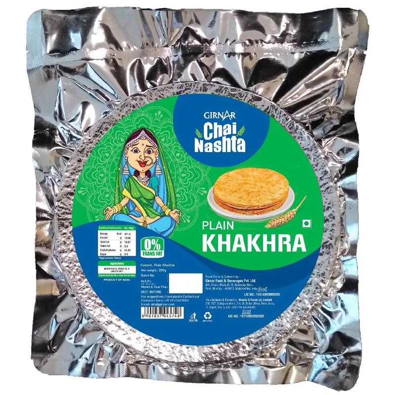 veehafoods11427978