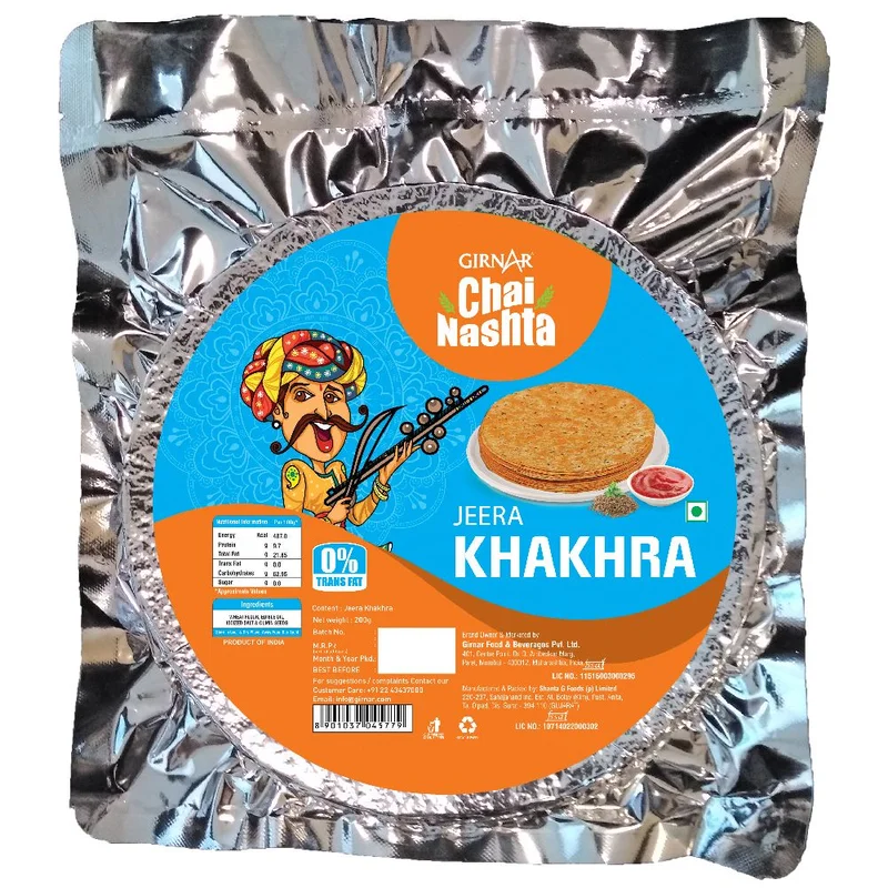 veehafoods11427979