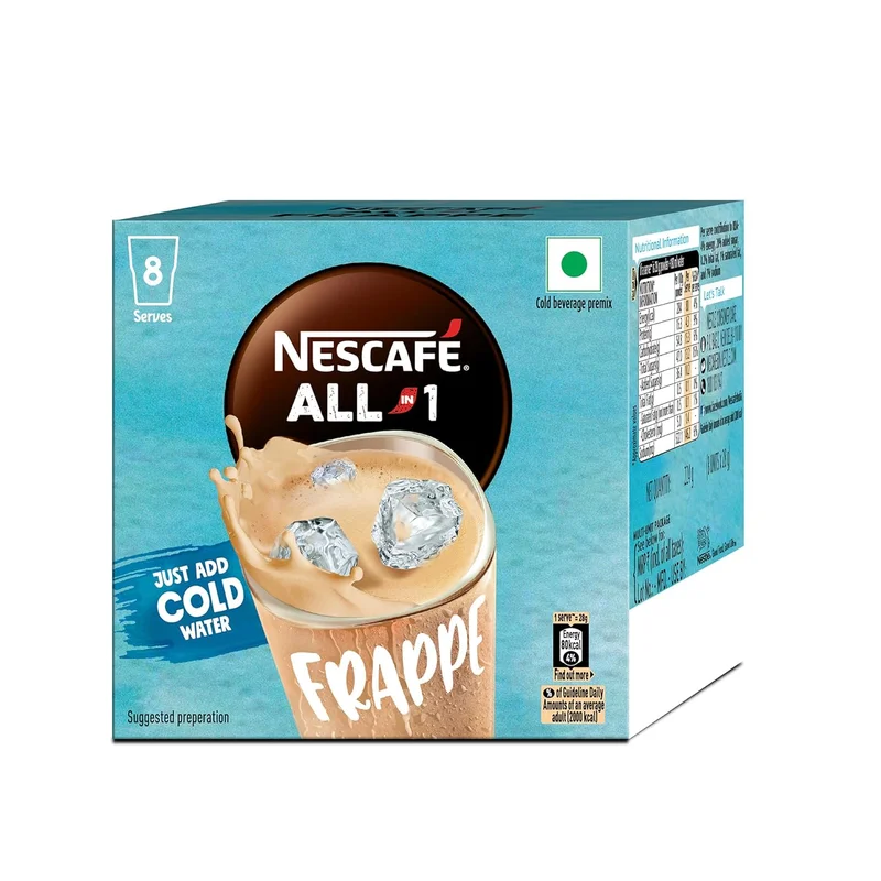 veehafoods11428403
