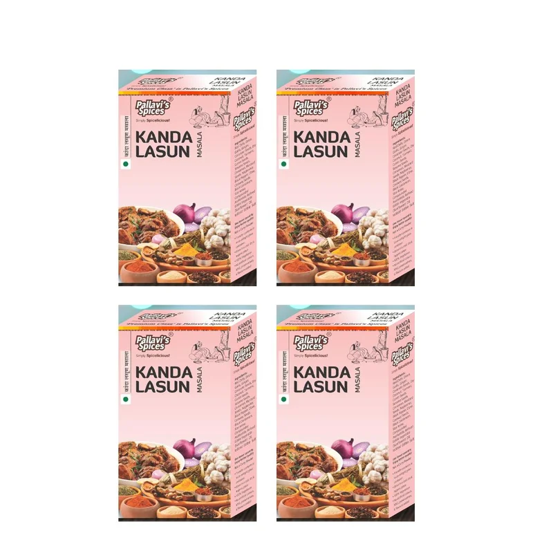 veehafoods11428801