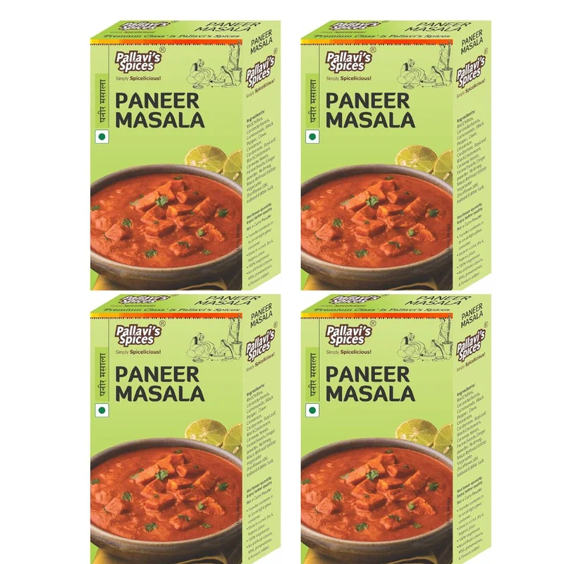 veehafoods11428828