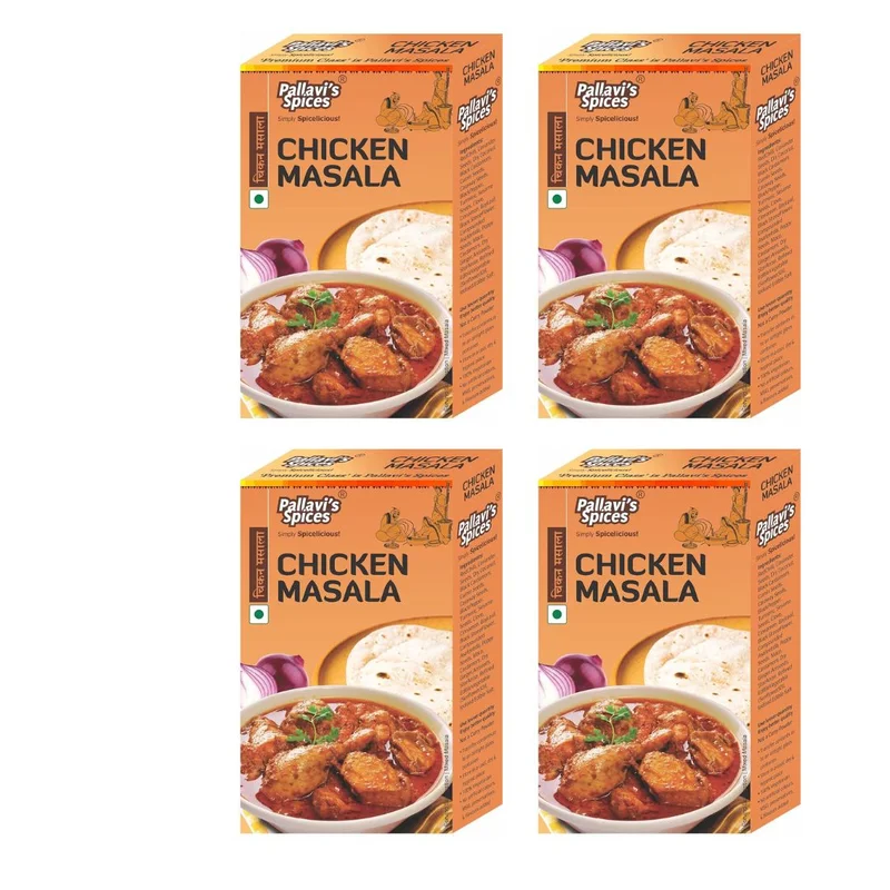 veehafoods11429045