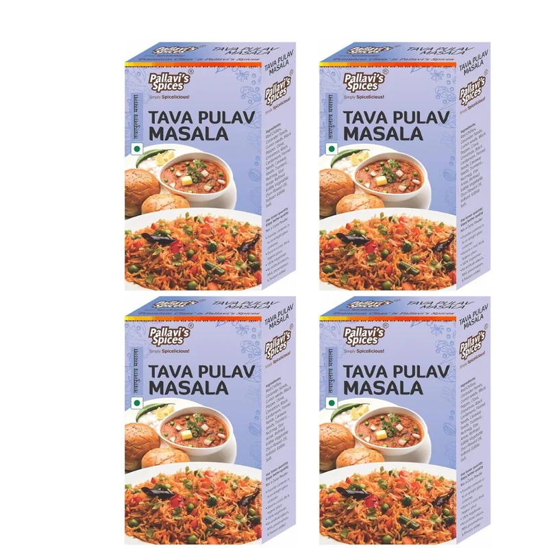 veehafoods11429051
