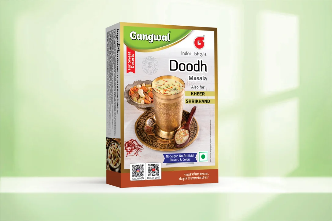 veehafoods11429593