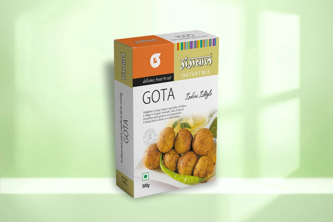 veehafoods11429771