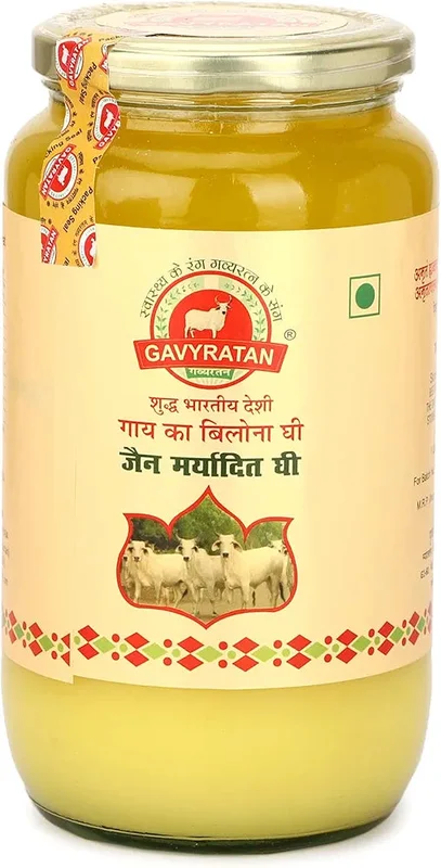 veehafoods11430660