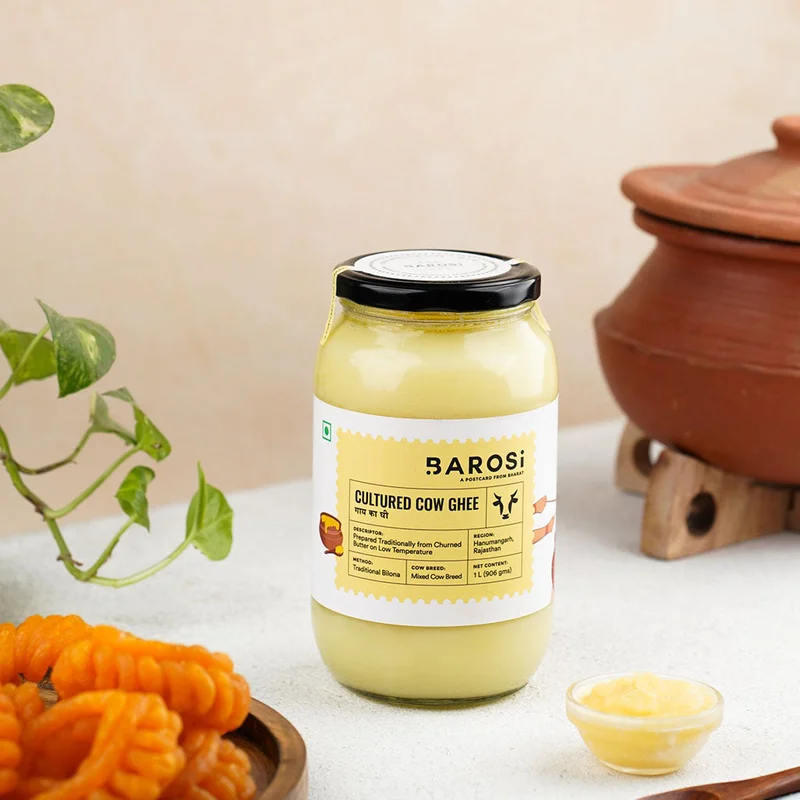 veehafoods11431050