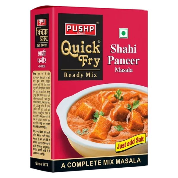 veehafoods21398877