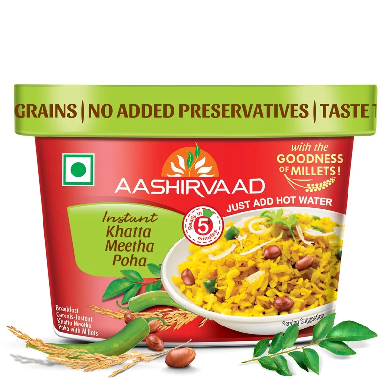 veehafoods21418875
