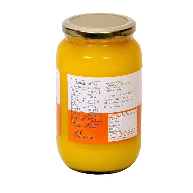 veehafoods21419553