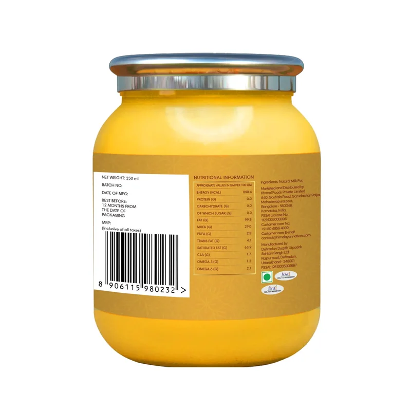 veehafoods21419642