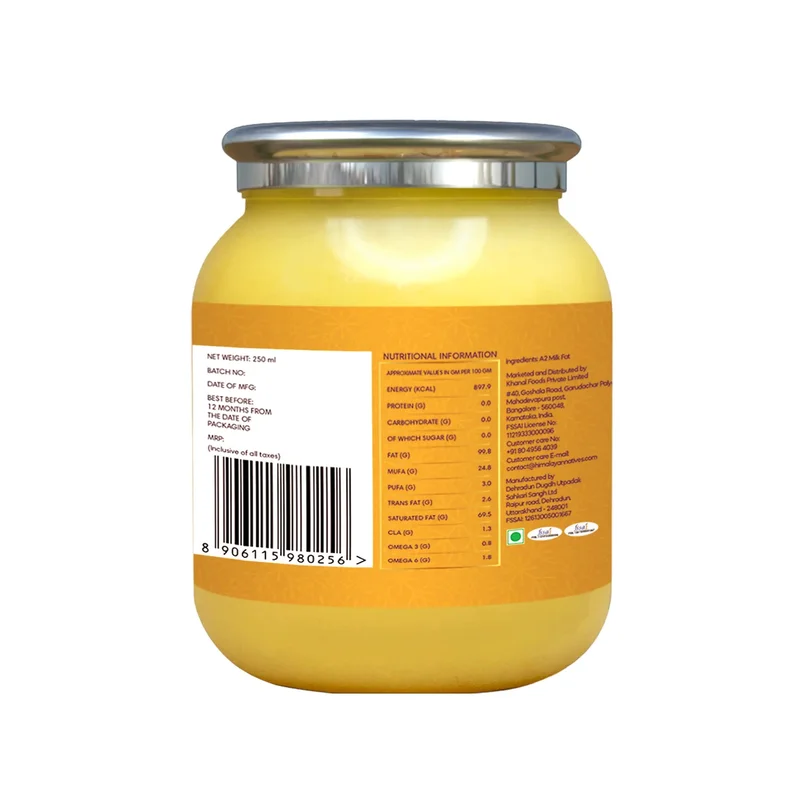 veehafoods21419647