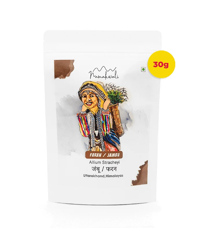 veehafoods21420073