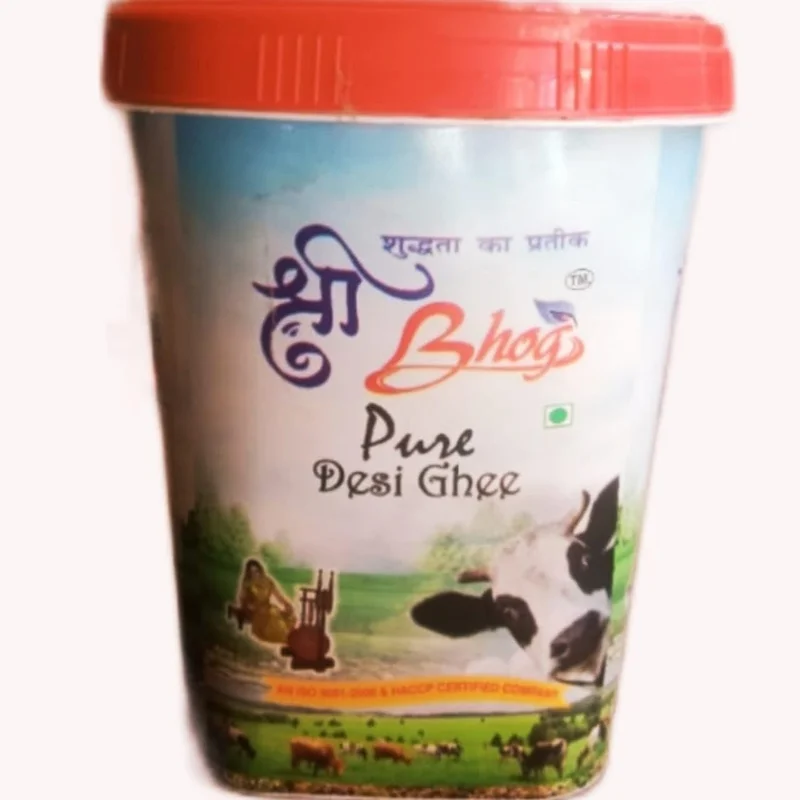 veehafoods21420559