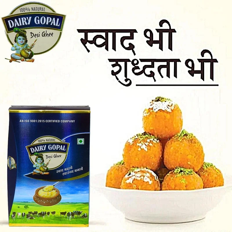 veehafoods21420734