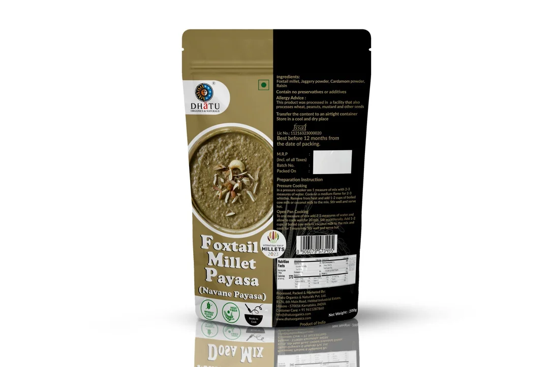 veehafoods21420901