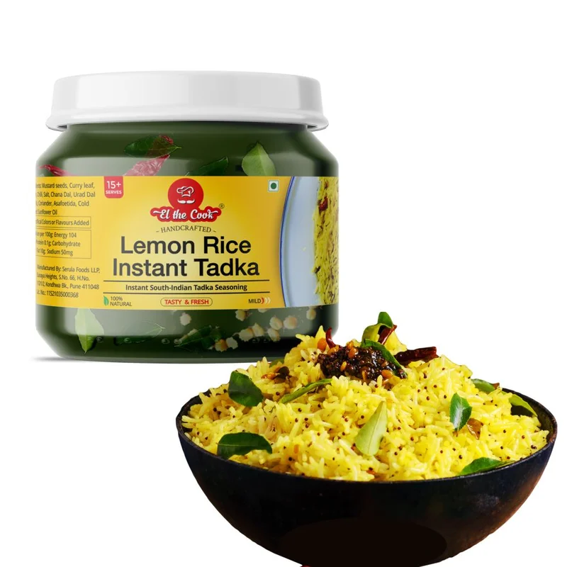 veehafoods21421149