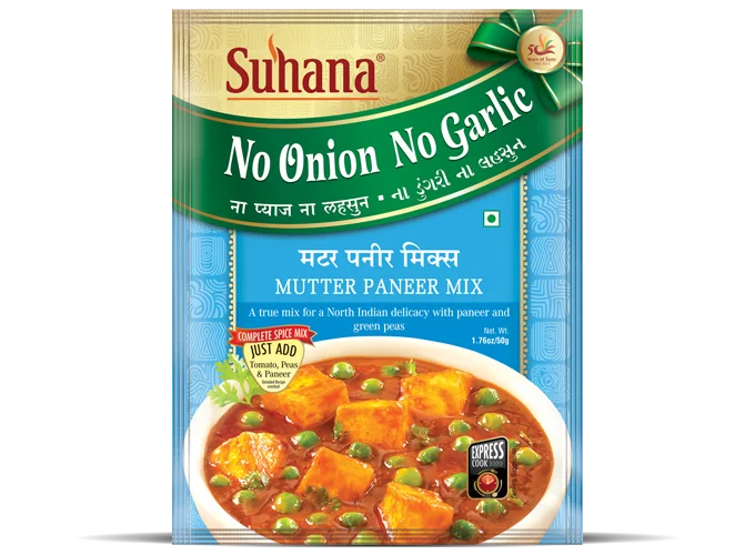 veehafoods21421584