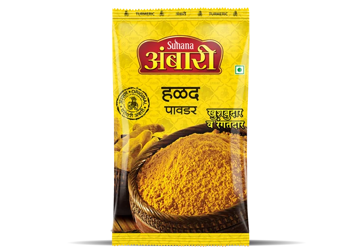 veehafoods21421968