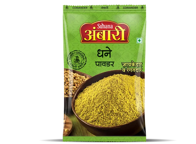 veehafoods21421971