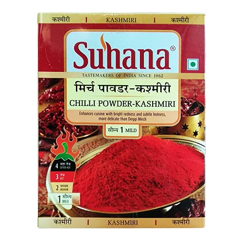 veehafoods21421974