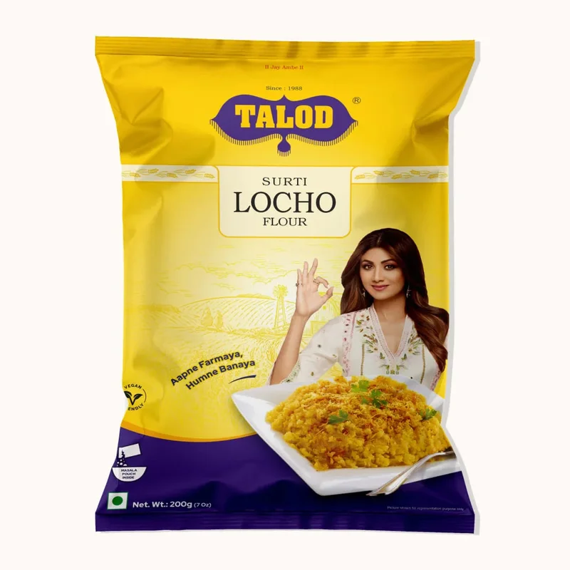 veehafoods21421991