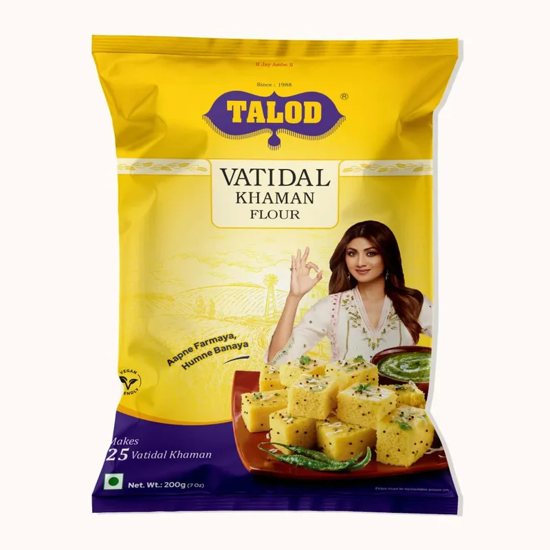 veehafoods21421993