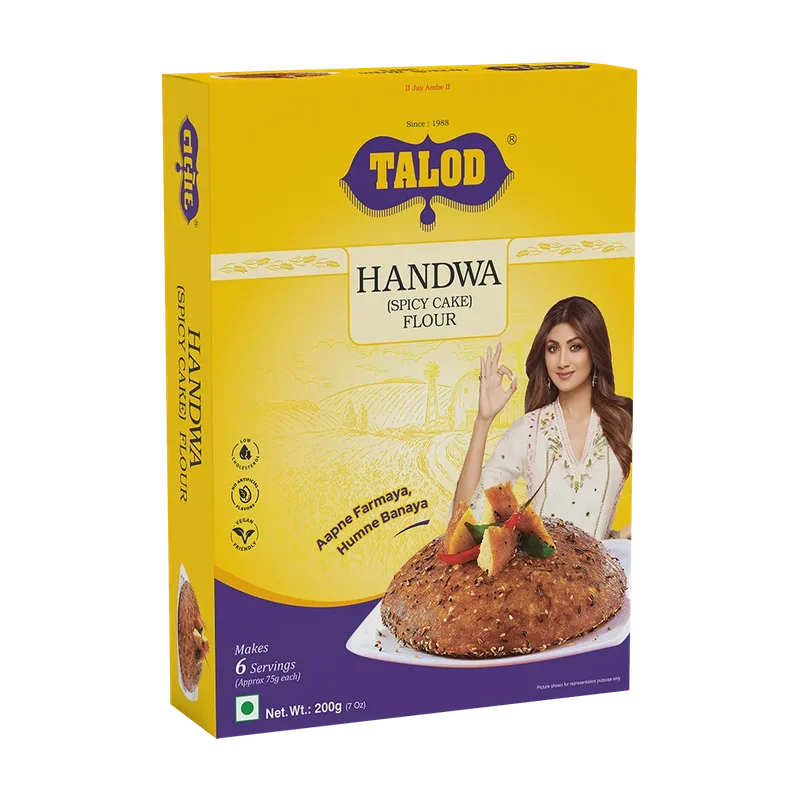 veehafoods21421996