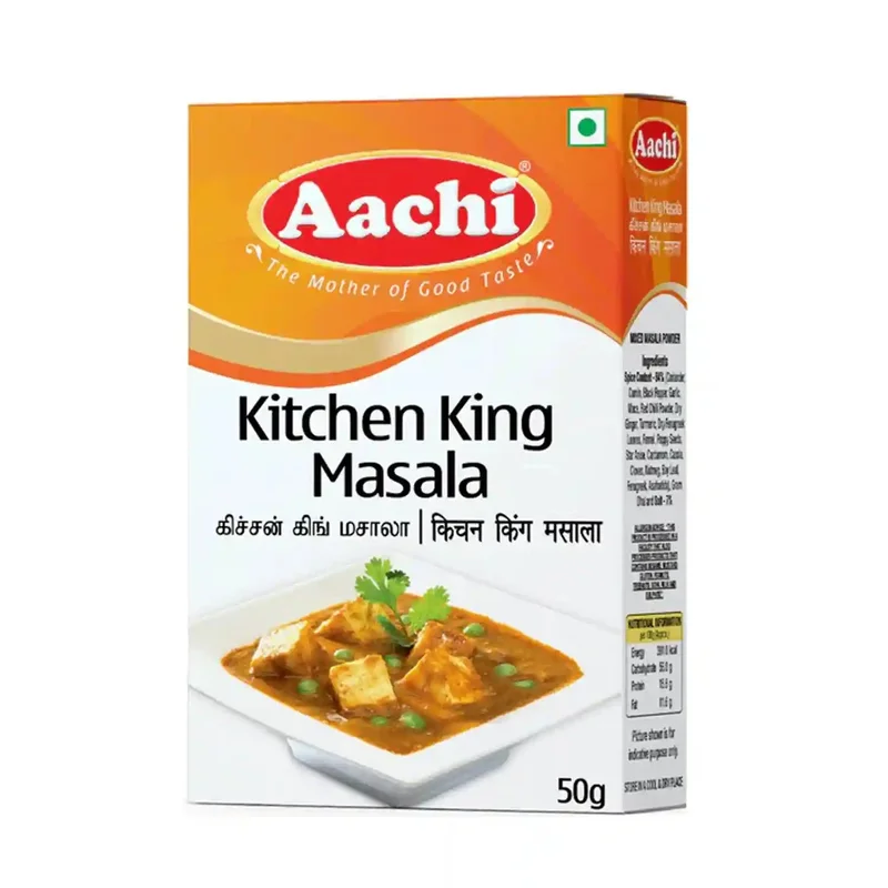 veehafoods21422882