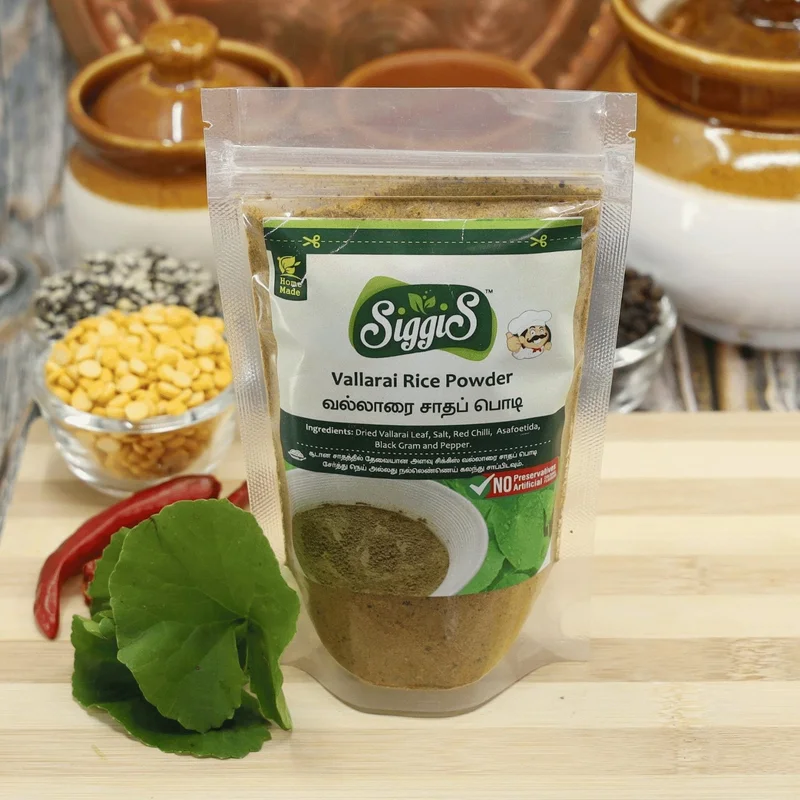 veehafoods21423176