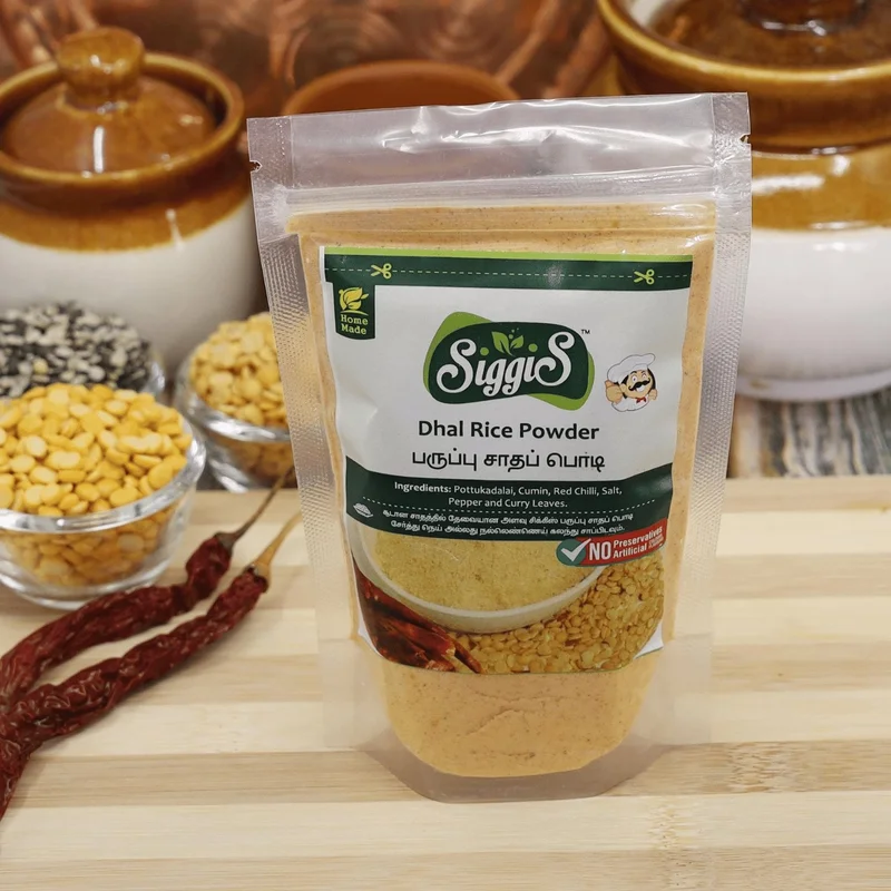 veehafoods21423177