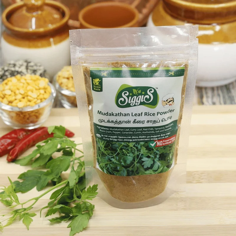veehafoods21423185
