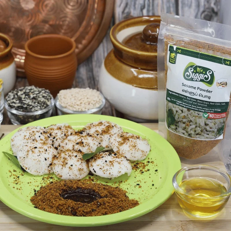 veehafoods21423195