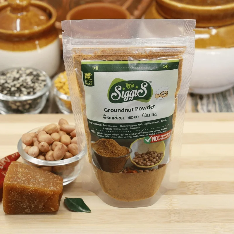 veehafoods21423204