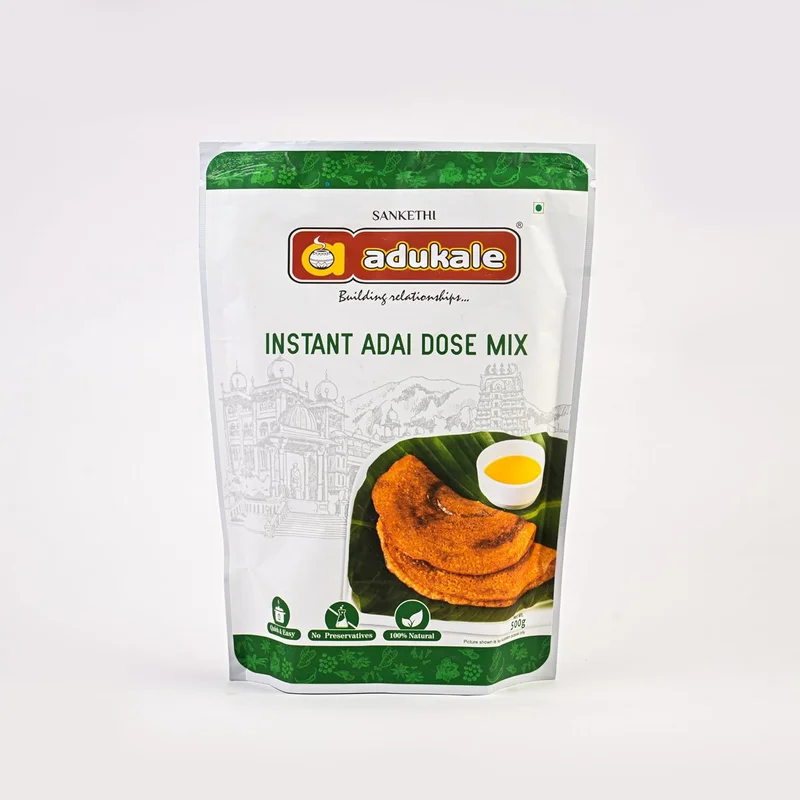 veehafoods21423601