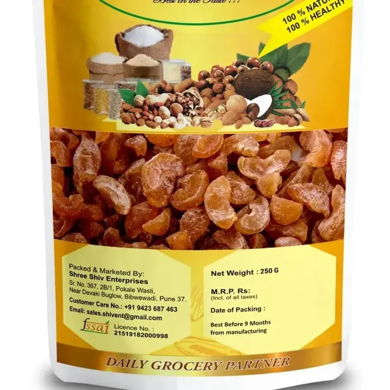 veehafoods21425792
