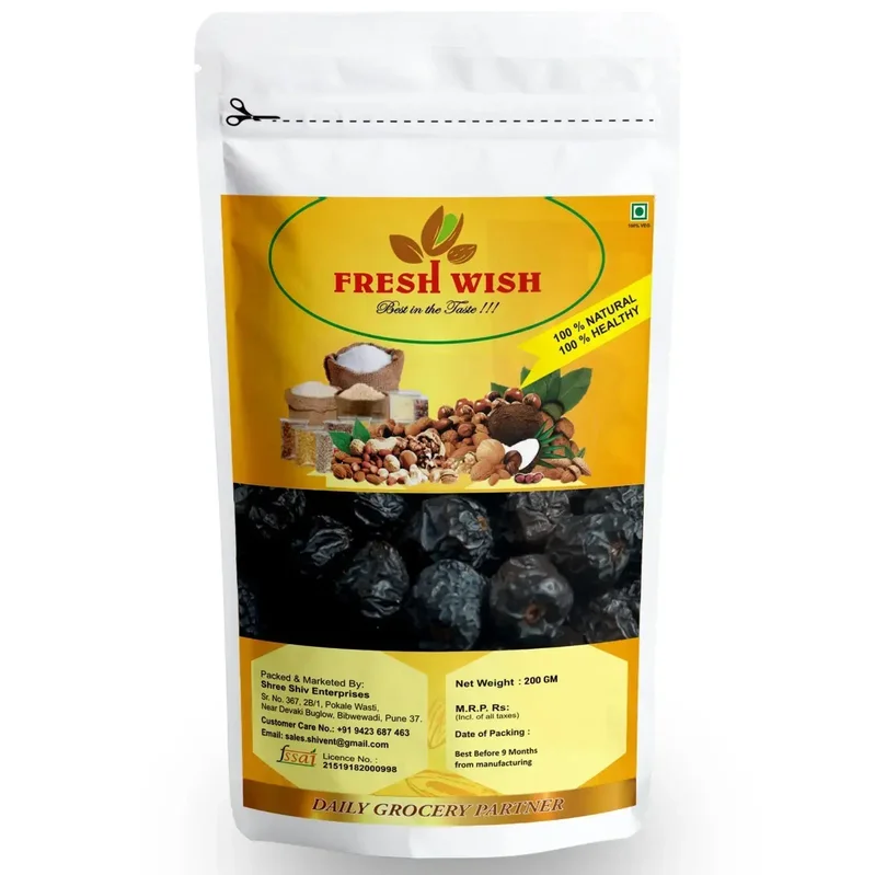 veehafoods21425793