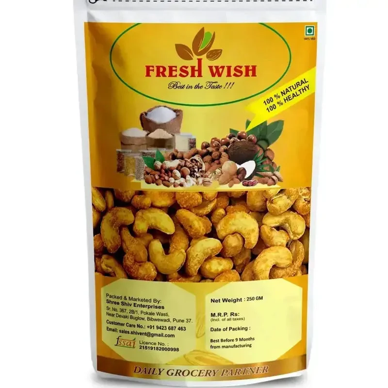 veehafoods21425799