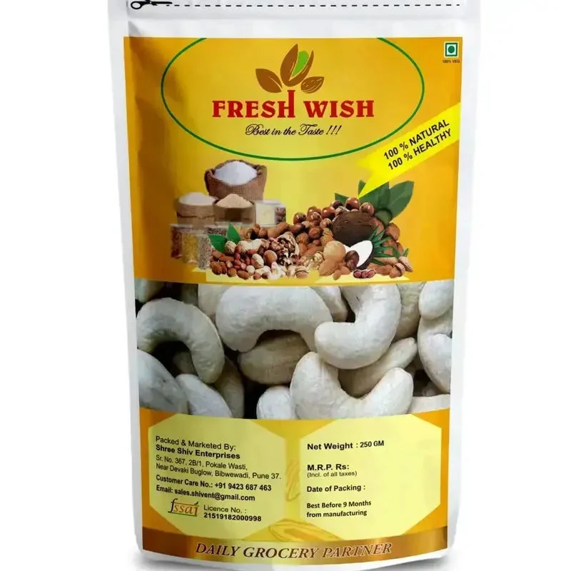 veehafoods21425801