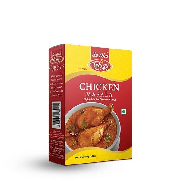 veehafoods21426649