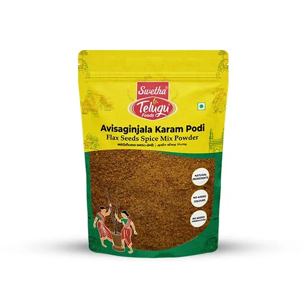 veehafoods21426659