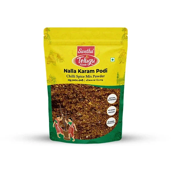 veehafoods21426663