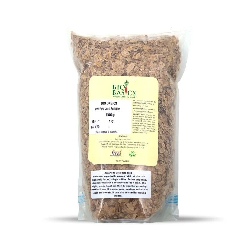 veehafoods21427435