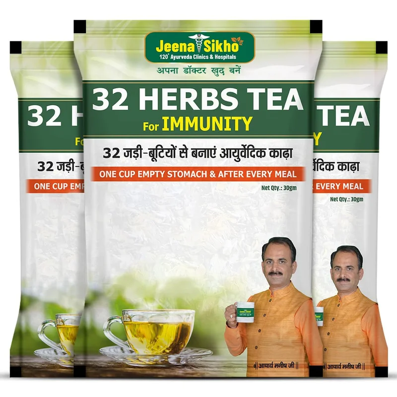 veehafoods21429831