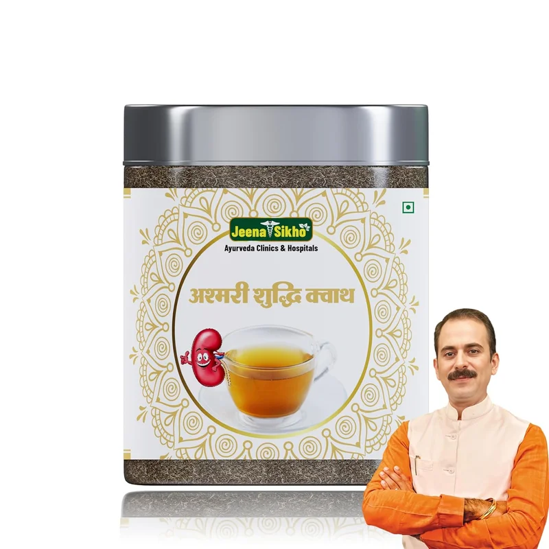 veehafoods21430497