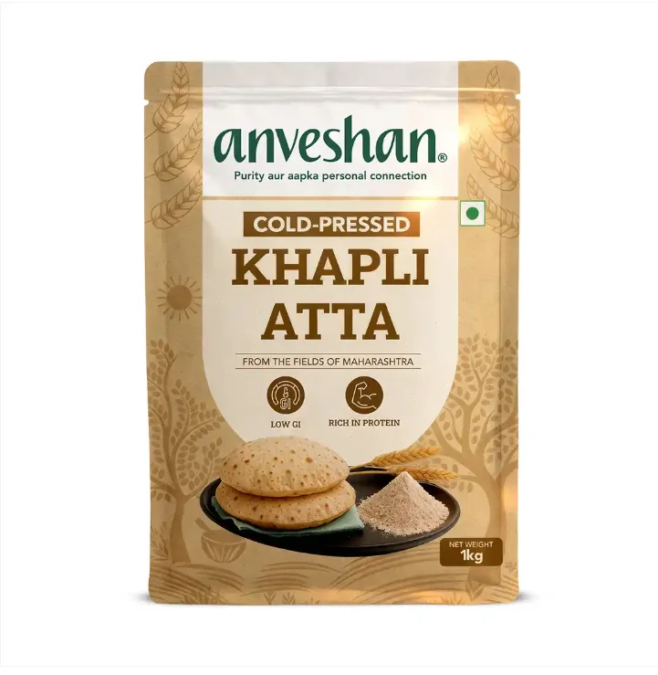 veehafoods21432101