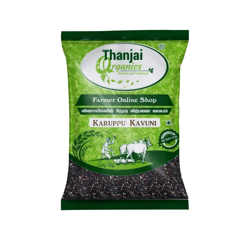 veehafoods21432163
