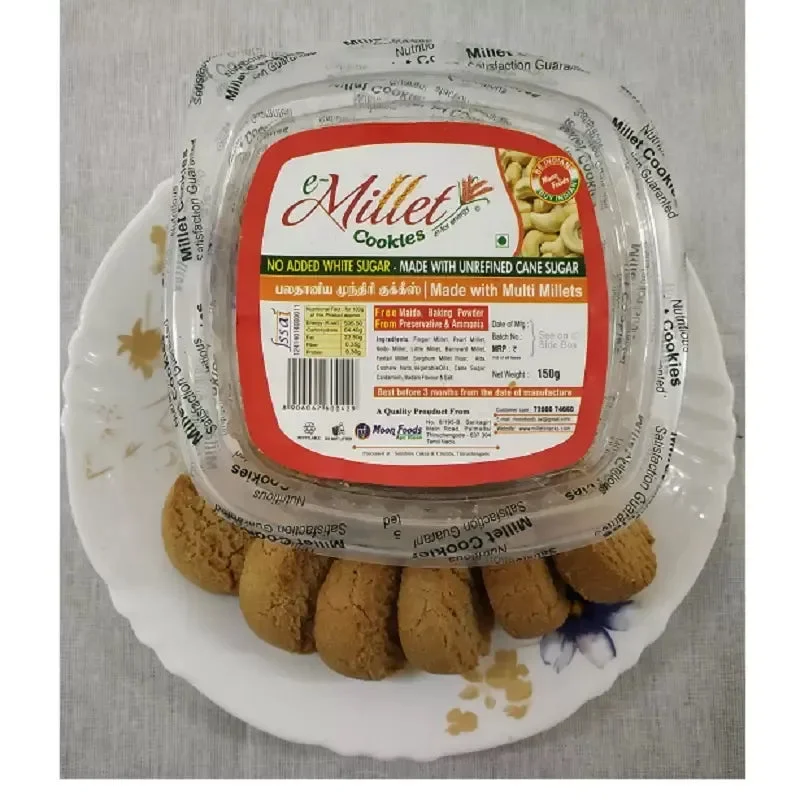 veehafoods21432376
