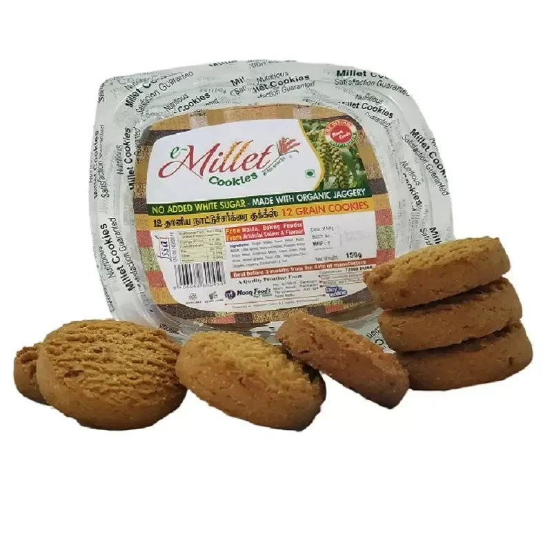 veehafoods21432380